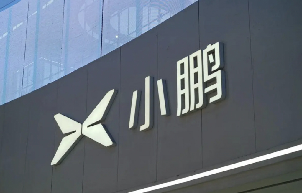 小鵬X9增程版首發(fā),63.3kWh電池+60L油箱,穩(wěn)了?