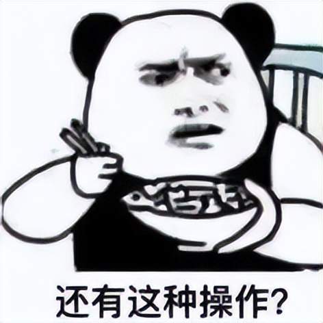 OpenAI IPO計(jì)劃第一步曝光,奧特曼騷操作看傻華爾街