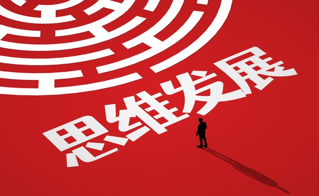 如何引導孩子擺脫手機沉迷