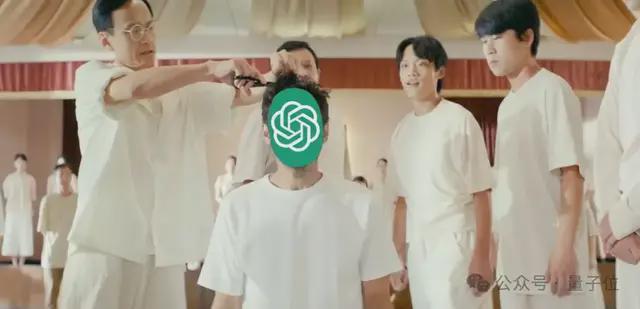 GPT-5-Thinking新訓練方法公開:讓AI學會懺悔