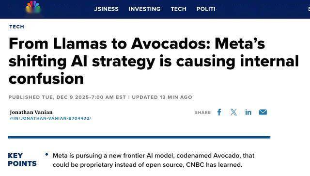 消息稱Meta正在研發新AI大模型Avocado 或在2026年一季度發布